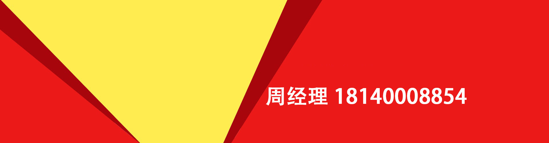 铁西纯私人放款|铁西水钱空放|铁西短期借款小额贷款|铁西私人借钱